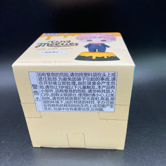 Jujutsu Kaisen Shibuya Jihen Yuji Itadori TinyMelties Mini Figure Vol.1 Open Box - Picture 6 of 14